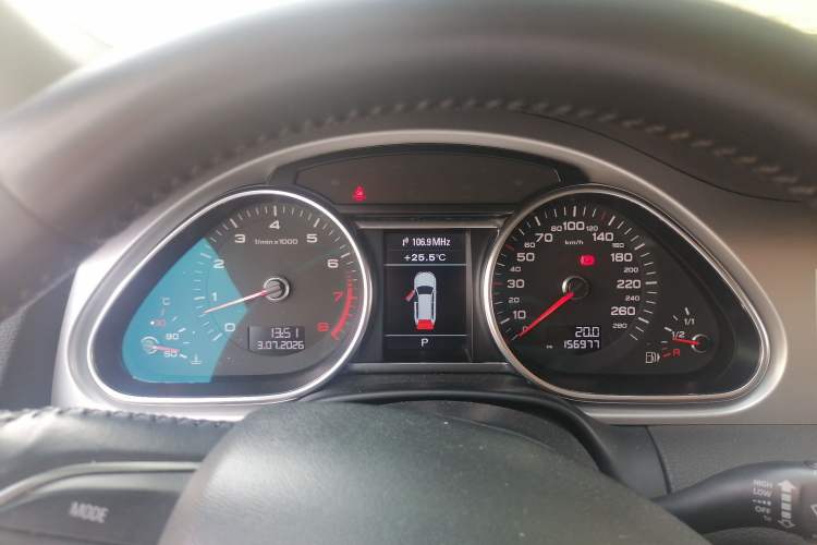 Used Audi Q7  Instrument Cluster