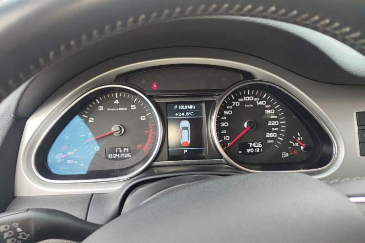 Used Audi Q7 2013 35 TFSI Ambition Edition Instrument Cluster
