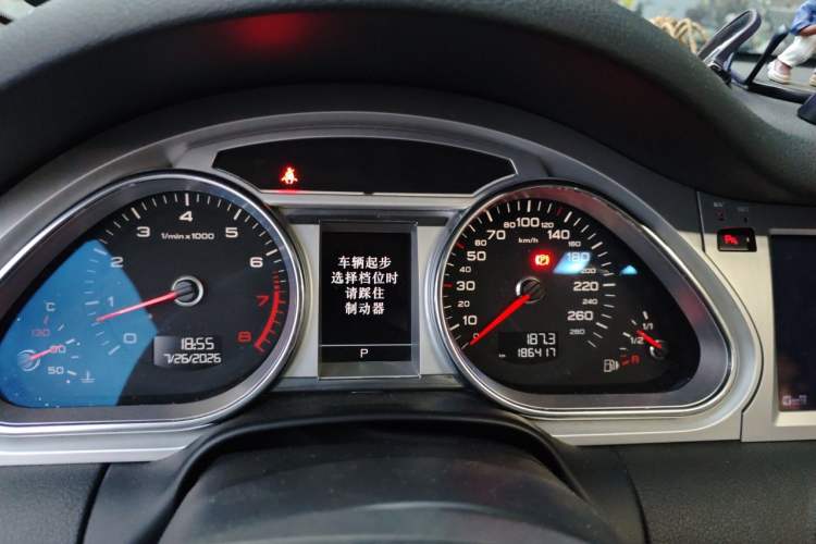 Used Audi Q7 2013 35 TFSI Ambition Edition Instrument Cluster