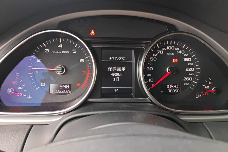 Used Audi Q7 2013 35 TFSI Ambition Edition Instrument Cluster