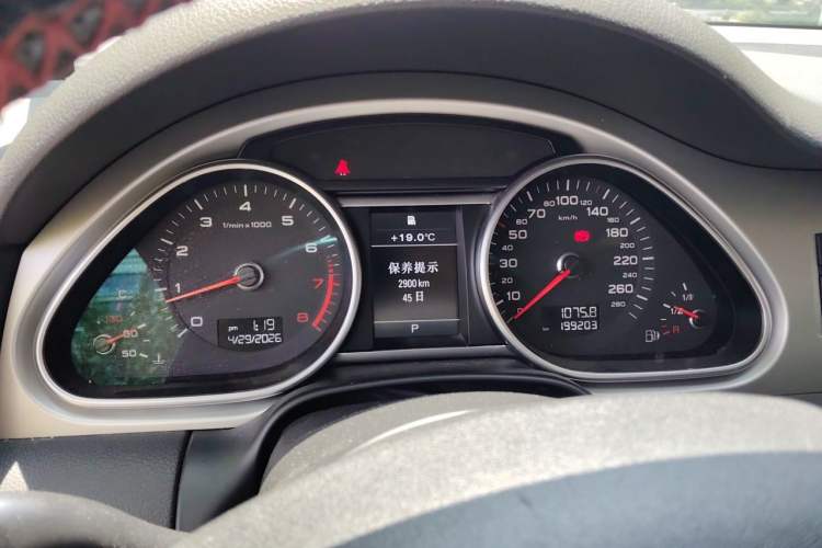 Used Audi Q7 2013 35 TFSI Technology Edition Instrument Cluster