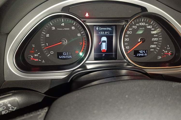 Used Audi Q7 2013 35 TFSI Technology Edition Instrument Cluster