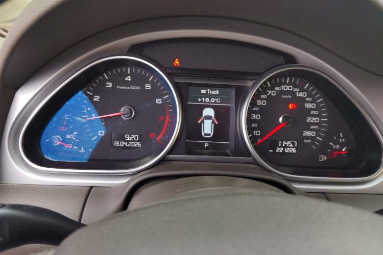 Used Audi Q7 2013 35 TFSI Ambition Edition Instrument Cluster