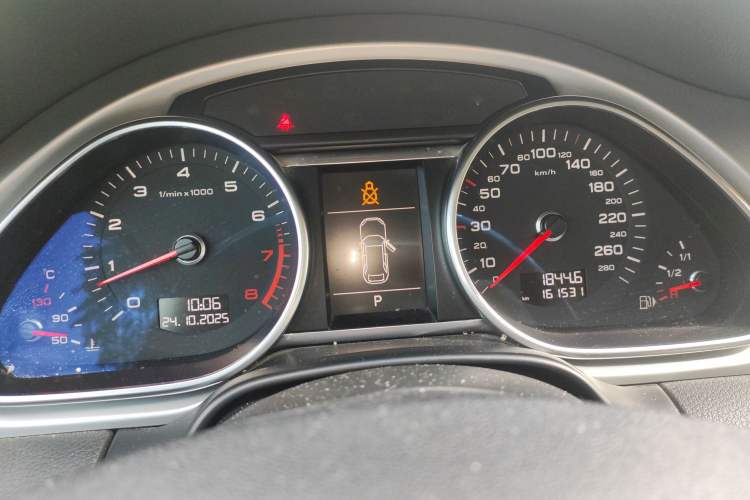 Used Audi Q7 2013 35 TFSI Ambition Edition Instrument Cluster