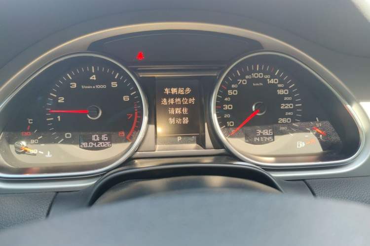 Used Audi Q7 2013 35 TFSI Technology Edition Instrument Cluster
