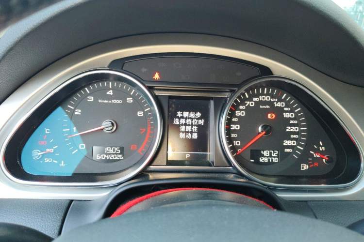 Used Audi Q7 2013 40 TFSI Technology Edition Instrument Cluster