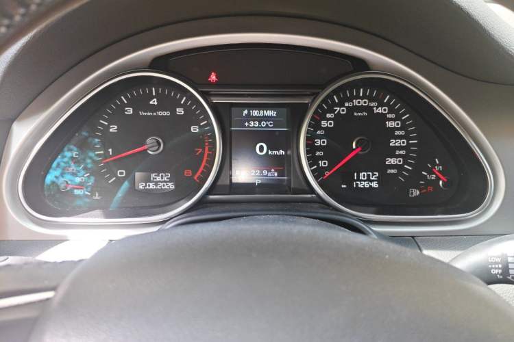 Used Audi Q7 2013 35 TFSI Ambition Edition Instrument Cluster