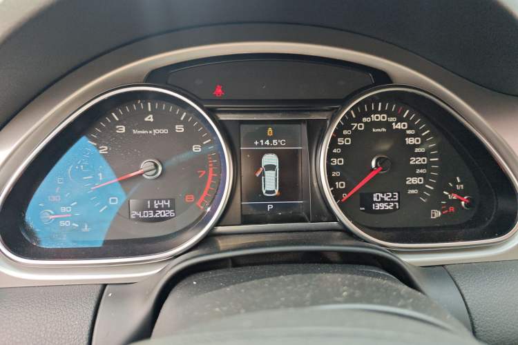 Used Audi Q7 2013 35 TFSI Ambition Edition Instrument Cluster