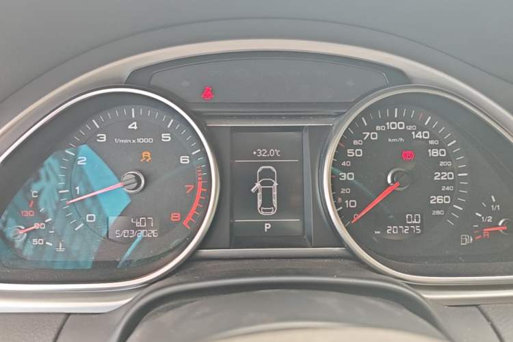 Used Audi Q7 2013 35 TFSI Ambition Edition Instrument Cluster