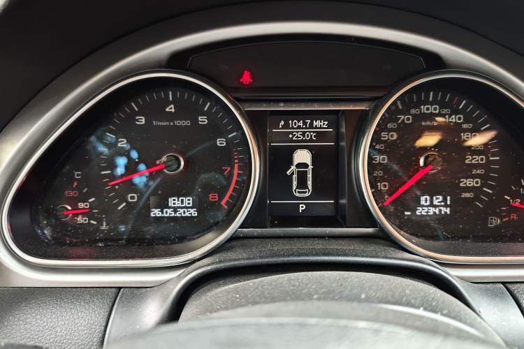 Used Audi Q7 2013 35 TFSI Ambition Edition Instrument Cluster