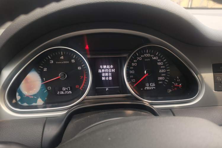 Used Audi Q7 2013 35 TFSI Ambition Edition Instrument Cluster