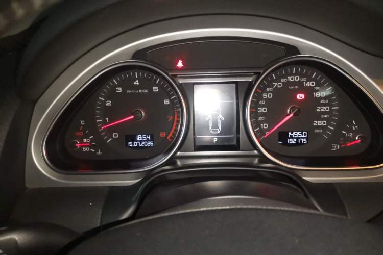 Used Audi Q7  Instrument Cluster