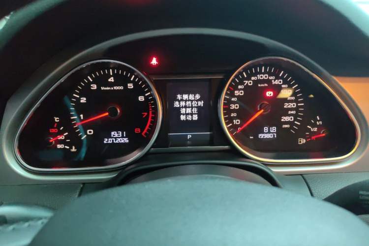 Used Audi Q7 2013 35 TFSI Ambition Edition Instrument Cluster