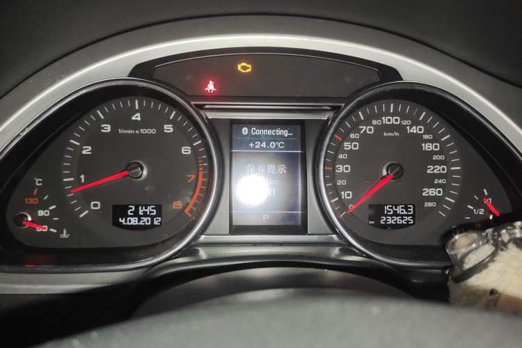 Used Audi Q7 2013 35 TFSI Ambition Edition Instrument Cluster