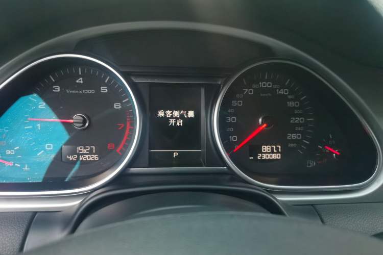 Used Audi Q7 2013 35 TDI Leading Model Instrument Cluster