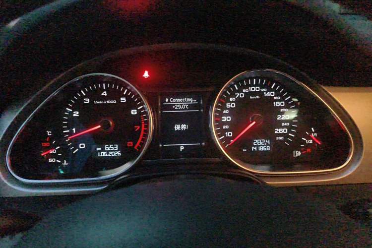 Used Audi Q7 2013 35 TFSI Ambition Edition Instrument Cluster