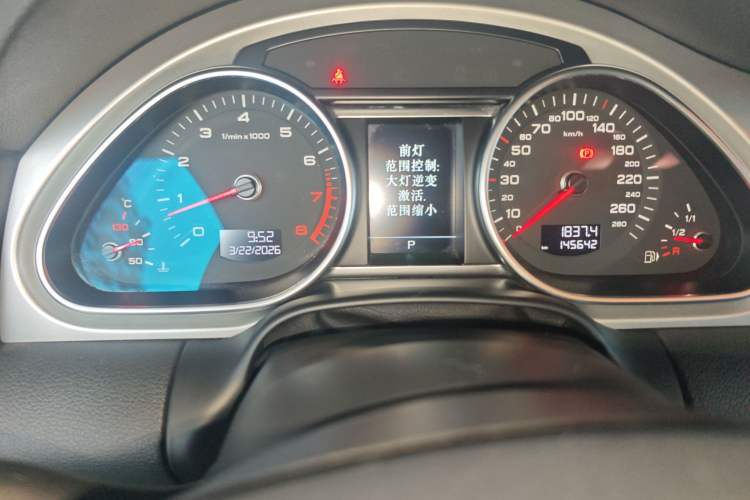 Used Audi Q7 2013 40 TFSI Technology Edition Instrument Cluster