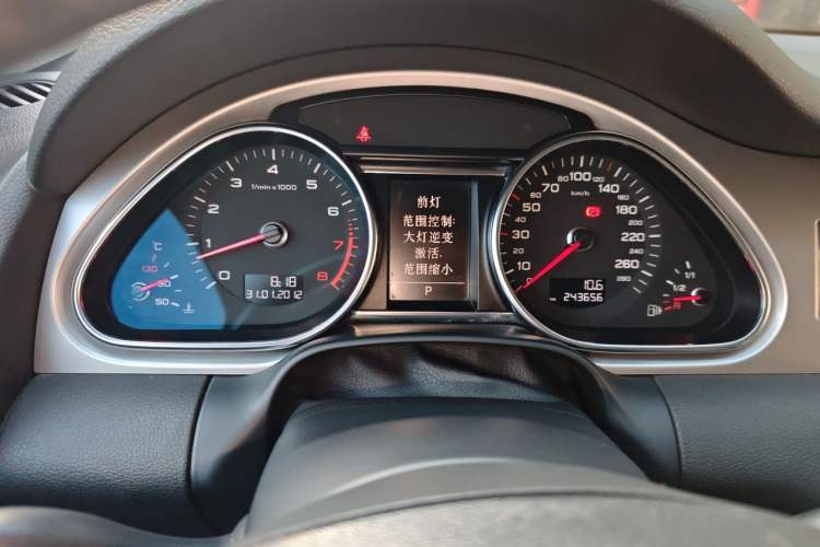 Used Audi Q7 2013 35 TFSI Exclusive Edition Instrument Cluster