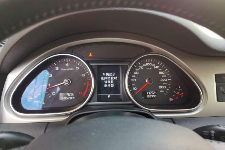 Used Audi Q7 2013 35 TFSI Ambition Edition Instrument Cluster