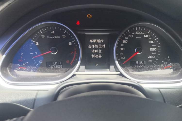 Used Audi Q7 2013 35 TFSI Ambition Edition Instrument Cluster