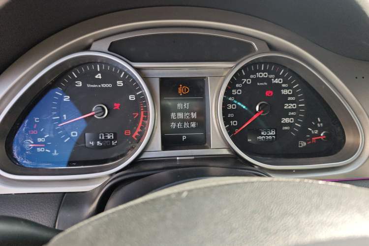 Used Audi Q7 2013 35 TFSI Ambition Edition Instrument Cluster