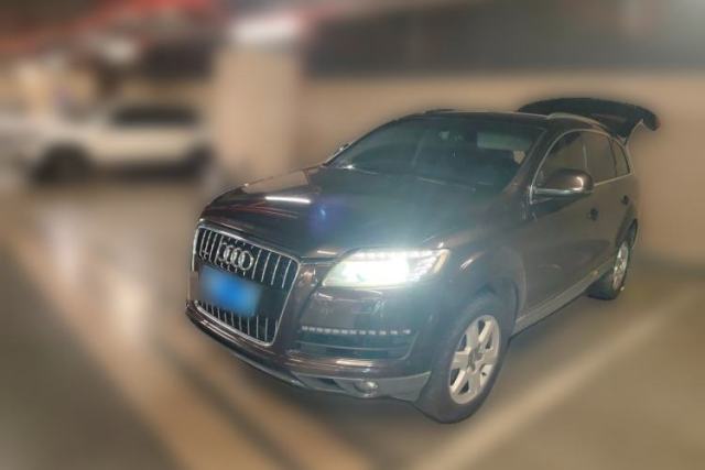 Audi Q7 2013 35 TFSI Ambition Edition usado