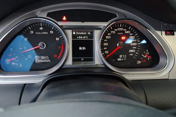 Used Audi Q7 2013 35 TFSI Ambition Edition Odometer Close Up