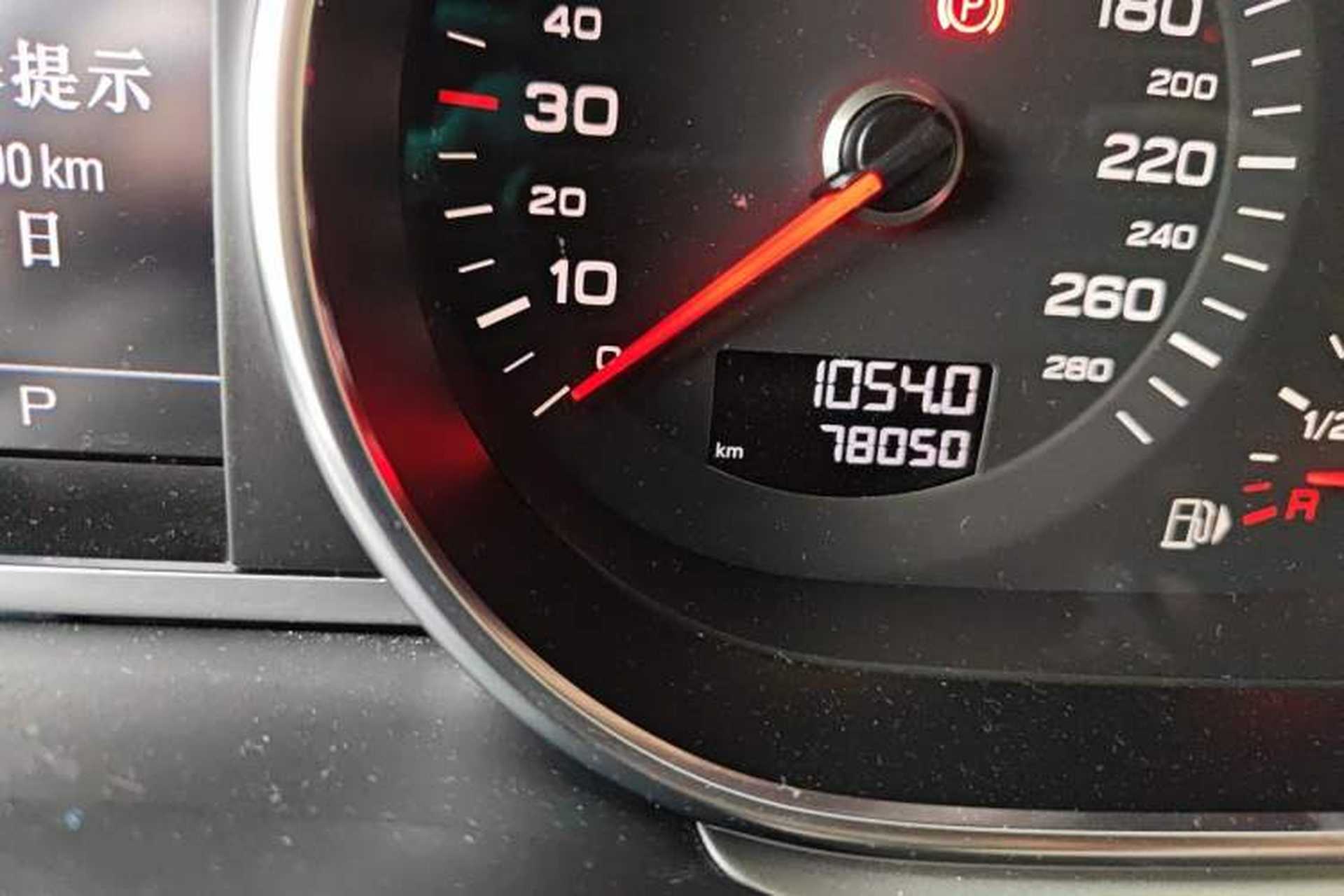 Used Audi Q7 2013 35 TFSI Ambition Edition Odometer Close Up