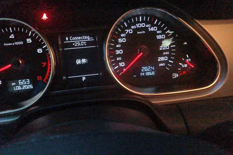 Used Audi Q7 2013 35 TFSI Ambition Edition Odometer Close Up