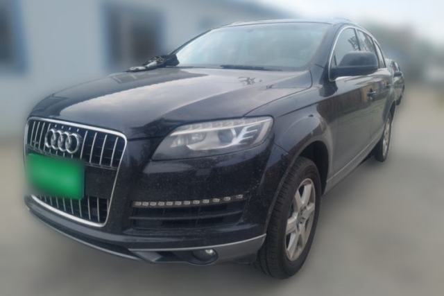 Used Audi Q7 2013 35 TFSI Ambition Edition