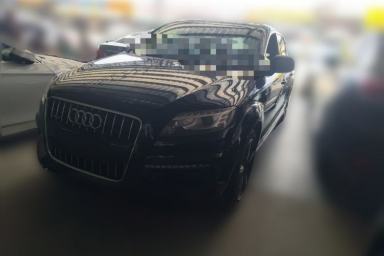 Used Audi Q7 2013 35 TDI Leading Model