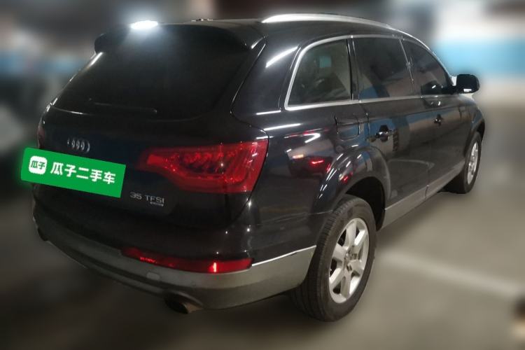Used Audi Q7  Rear Right 45 Deg