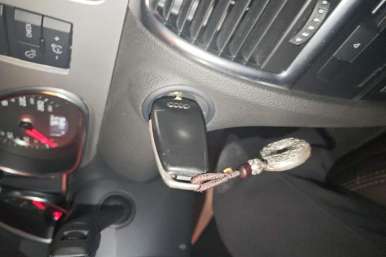 Used Audi Q7 2013 35 TFSI Comfort Model Vehicle Key