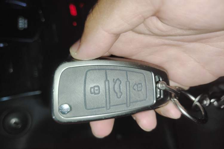 Used Audi Q7 2013 35 TFSI Ambition Edition Vehicle Key