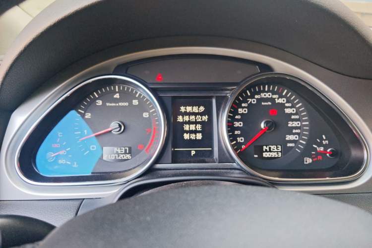 Used Audi Q7 2013 35 TFSI Ambition Edition Instrument Cluster