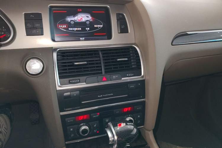 Used Audi Q7 2013 35 TFSI Ambition Edition Audio And AC Panel