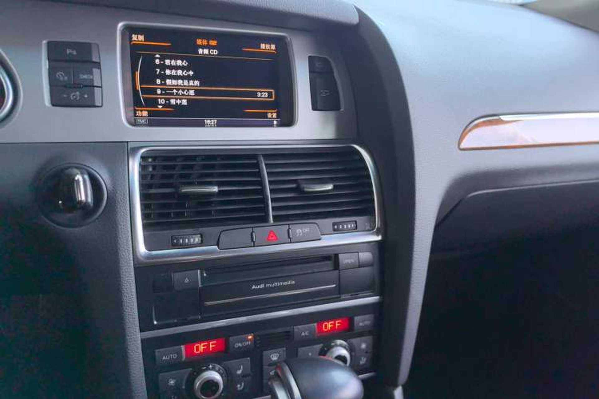 Used Audi Q7 2013 40 TFSI Technology Edition Audio And AC Panel