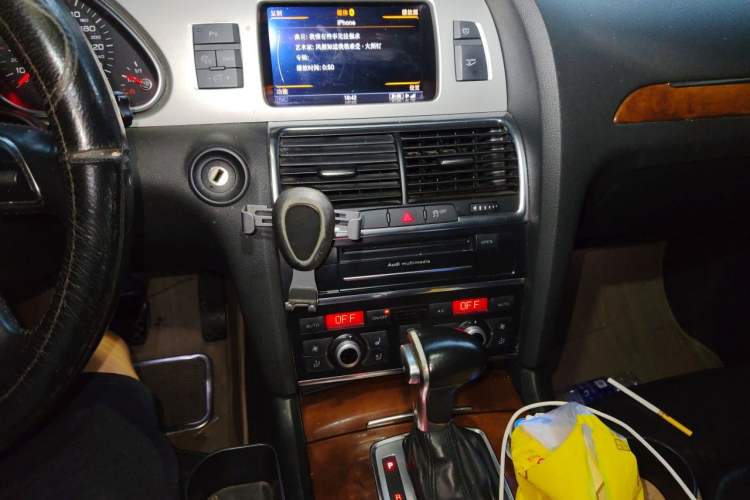 Used Audi Q7 2013 35 TFSI Ambition Edition Audio And AC Panel