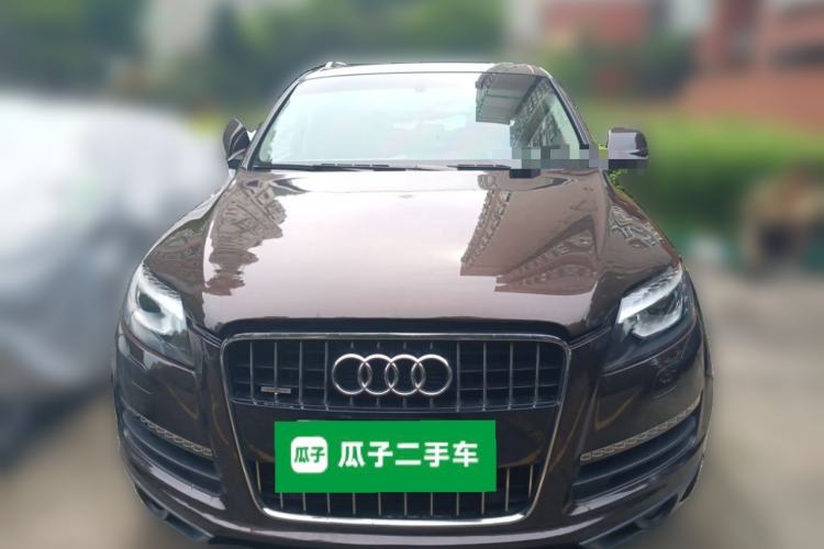 Used Audi Q7  Front