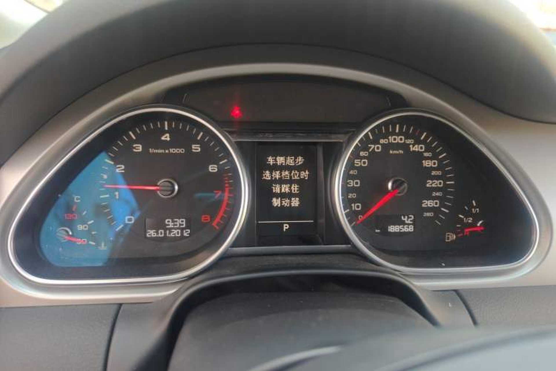 Used Audi Q7 2013 35 TFSI Ambition Edition Instrument Cluster