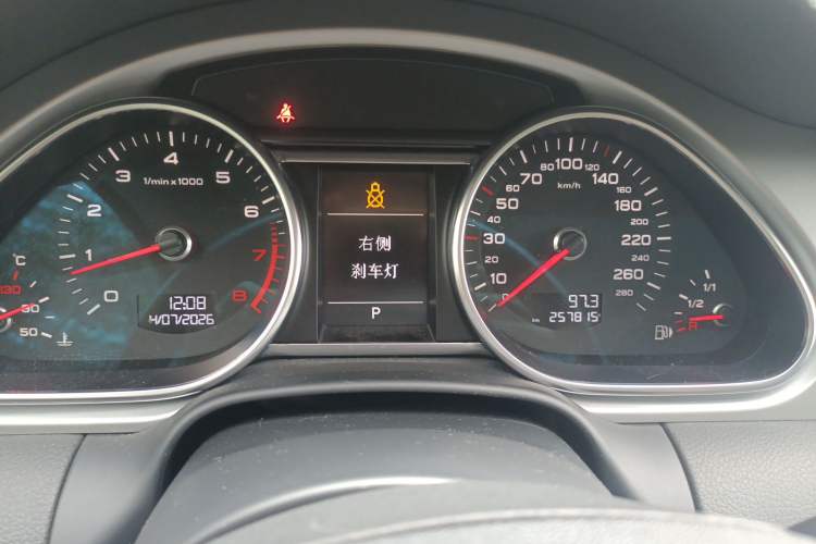 Used Audi Q7 2013 35 TFSI Ambition Edition Instrument Cluster