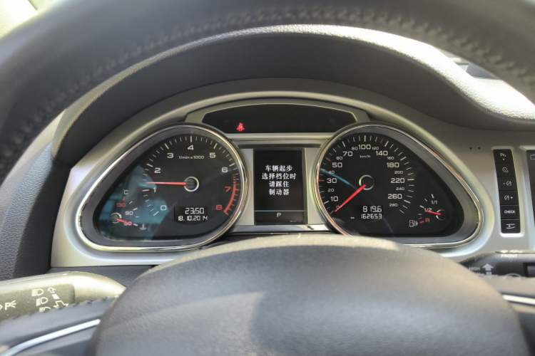 Used Audi Q7 2013 35 TDI Leading Model Instrument Cluster