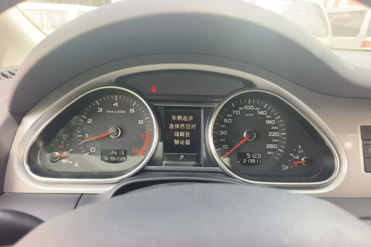Used Audi Q7 2013 35 TFSI Comfort Model Instrument Cluster