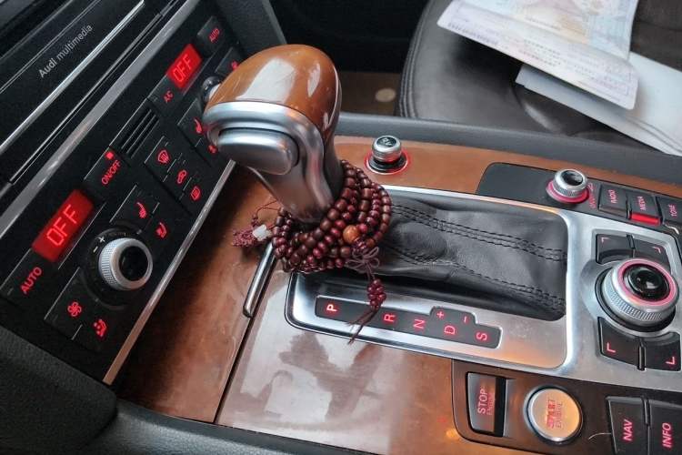 Used Audi Q7  Vehicle Key