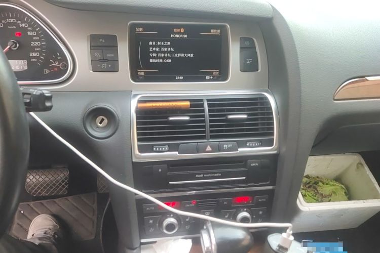 Used Audi Q7 2013 35 TFSI Technology Edition Audio And AC Panel