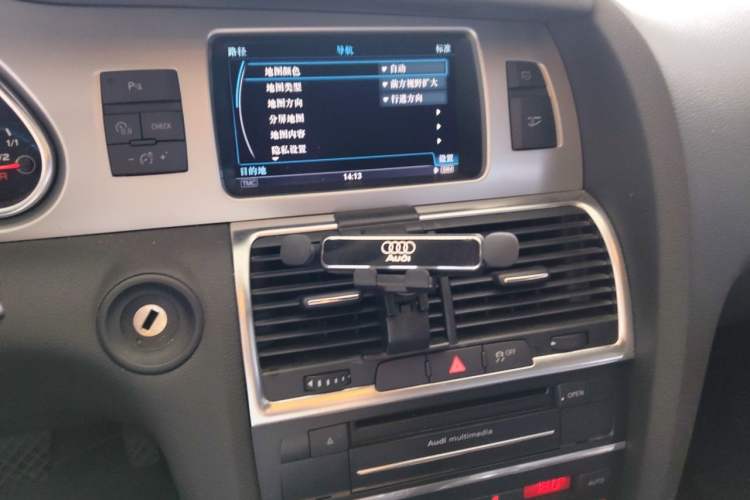 Used Audi Q7 2013 35 TFSI Comfort Model Audio And AC Panel