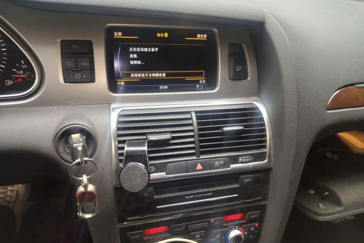 Used Audi Q7 2013 35 TFSI Ambition Edition Audio And AC Panel