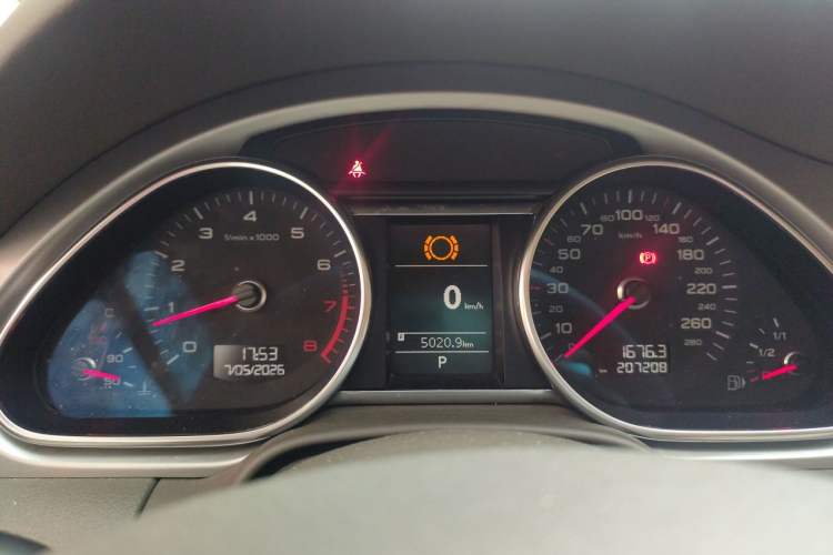 Used Audi Q7 2013 35 TFSI Technology Edition Instrument Cluster