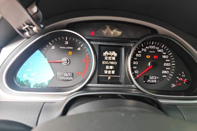 Used Audi Q7  Instrument Cluster