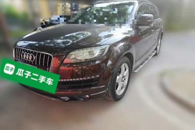 Audi Q7 Audi Q7 3.0, automatic, 7 seats, diesel usado